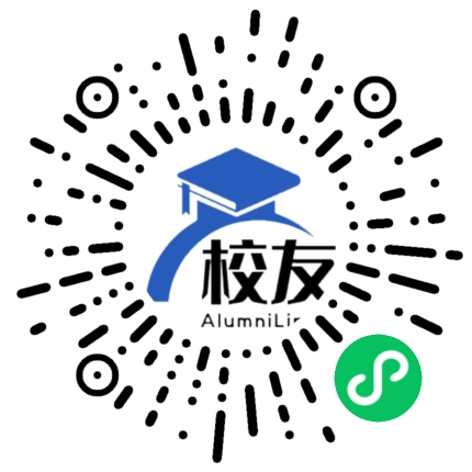 山西省汾阳中学校友通,校友会
