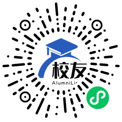 上海市沪新中学浦东分校校友通，校友会