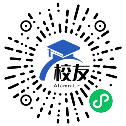 西吉县回民中学校友通,校友会