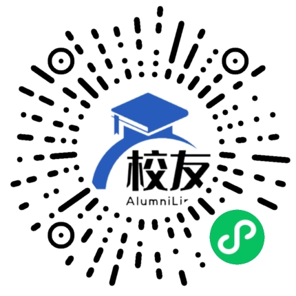 郑州理工职业学院校友通,校友会