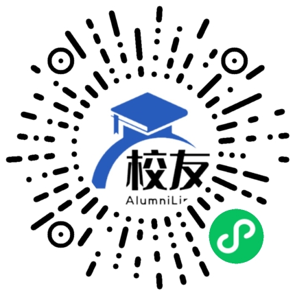 北京市第五十中学分校校友通,校友会