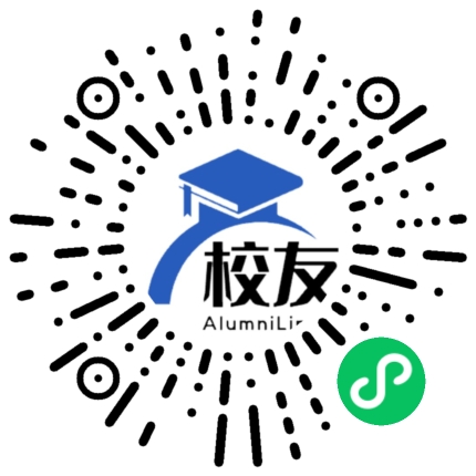 武汉市蔡甸区汉阳一中校友通,校友会