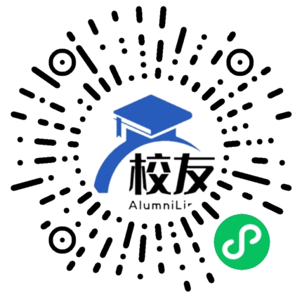 廉江市塘蓬中学校友通,校友会
