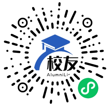 麻江县贤昌中学校友通,校友会