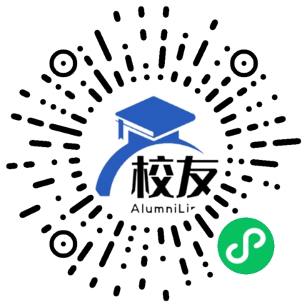 乌鲁木齐市第三十七中学校友通,校友会