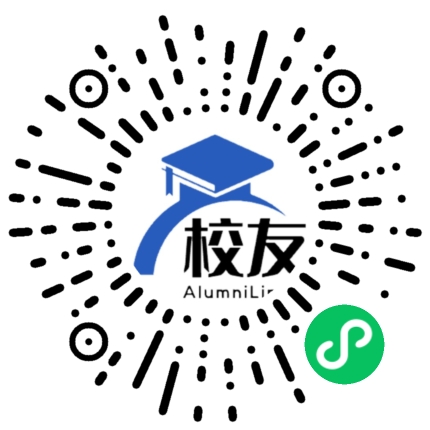 普宁市华侨中学校友通,校友会