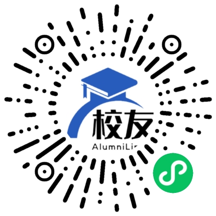 静海县第六中学校友通,校友会