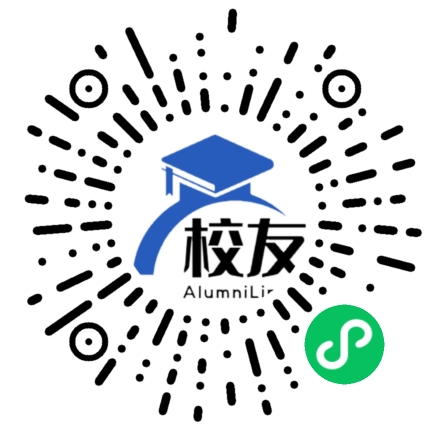 株洲九方中学校友通,校友会