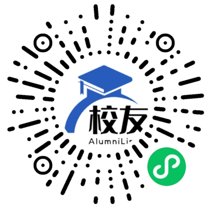 上海建桥学院校友通,校友会