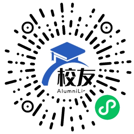 福泉市马场坪中学校友通,校友会