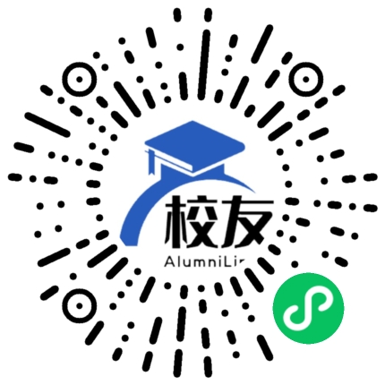华北理工大学校友通,校友会
