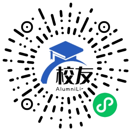 崇州市王场镇中学校友通，校友会