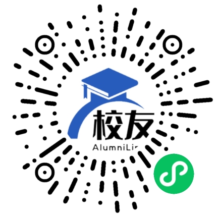 安徽蚌埠第五中学校友通,校友会
