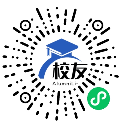 侯马市第一中学校友通,校友会