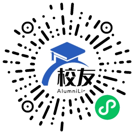 江西生物科技职业学院校友通,校友会
