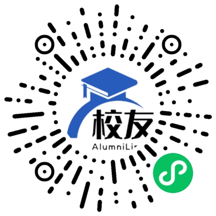 遵义县铁厂镇中学校友通,校友会
