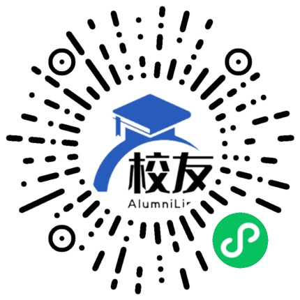 蒙自县水田乡中学校友通,校友会