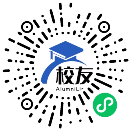 眉山市东坡区思蒙镇高级中学校友通,校友会