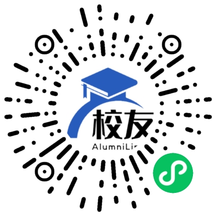 上海市民办师大实验中学校友通，校友会