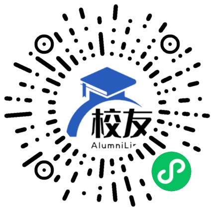 黑龙江农业职业技术学院校友通,校友会