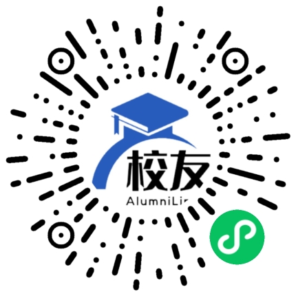 天津医科大学校友通,校友会