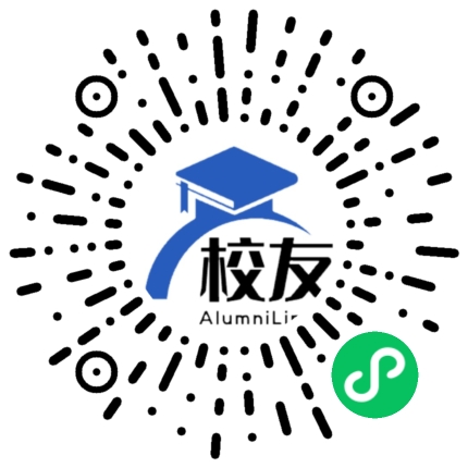 枞阳一中校友通，校友会