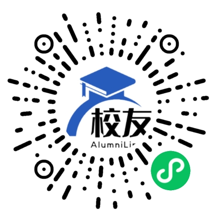 东阳市巍山镇中学校友通,校友会
