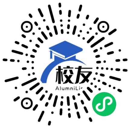 四川省梓潼县中学校友通,校友会