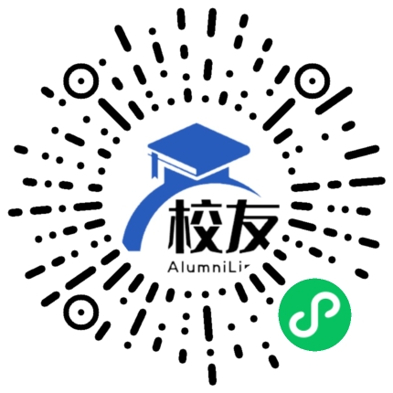 龙门县龙城第一中学校友通,校友会