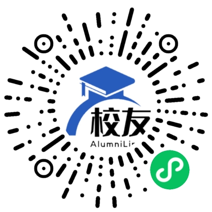 西山区云南建磷学校校友通,校友会