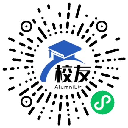 岳阳楼区北港一中校友通,校友会