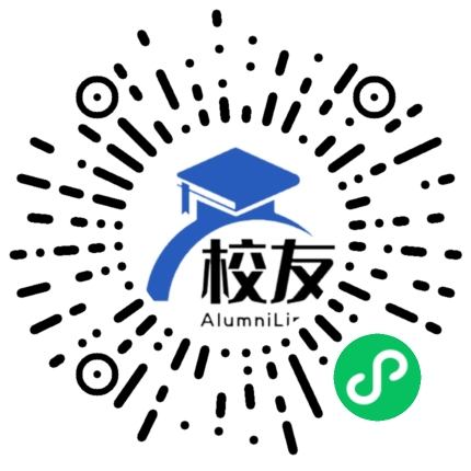 广西科技大学校友通,校友会