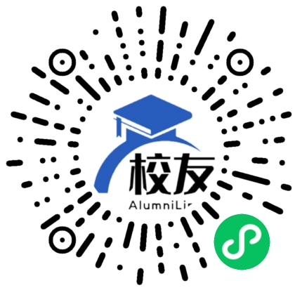 山西省太谷中学校校友通,校友会