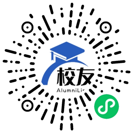 雅安市雨城区一中校友通，校友会