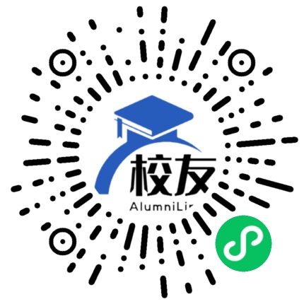 福建省福州第二十一中学校友通,校友会