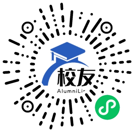 武汉民政职业学院校友通,校友会
