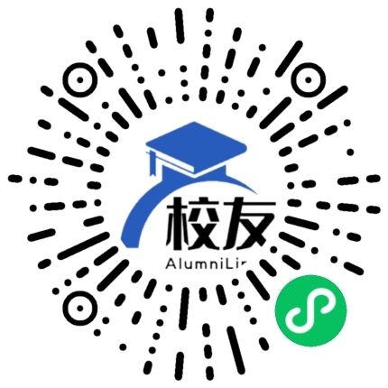 北京工业大学耿丹学院校友通,校友会