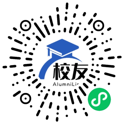 兰州第三十四中学校友通,校友会