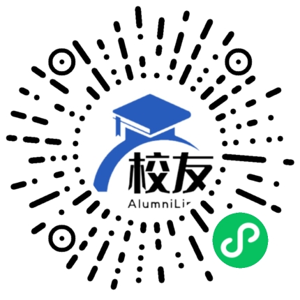 祁阳县浯溪镇第一中学校友通,校友会