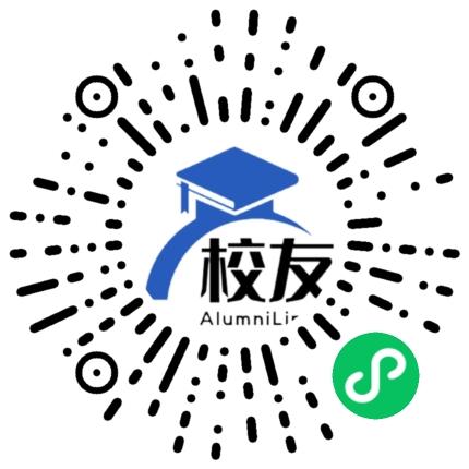 盘县大山镇中学校友通,校友会