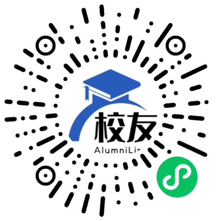 株洲市第四中学校友通,校友会