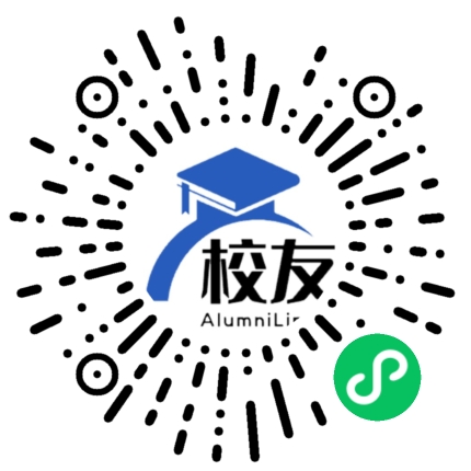 龙山县里耶民族中学校友通,校友会