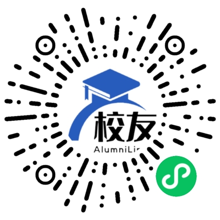 都江堰中学校友通,校友会
