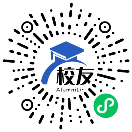 宣汉县圣灯中学校友通,校友会
