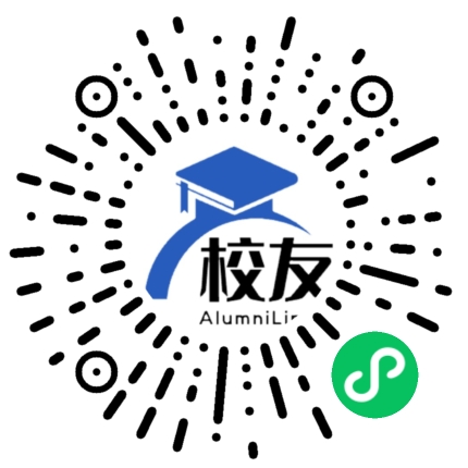 云龙县第三中学校友通,校友会
