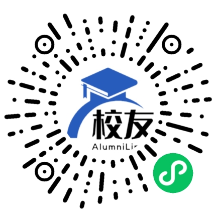 重庆市广益中学校校友通,校友会