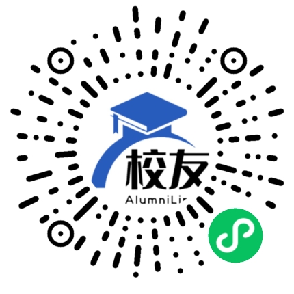 拜城县赛里木镇中学校友通，校友会