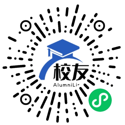 福泉市牛场镇第二中学校友通,校友会