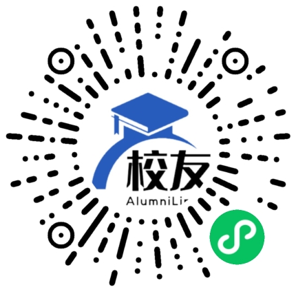 祥云县第三中学校友通,校友会