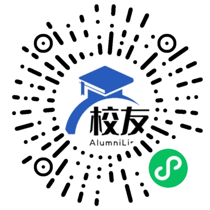 遵义县苟江镇同心中学校友通,校友会